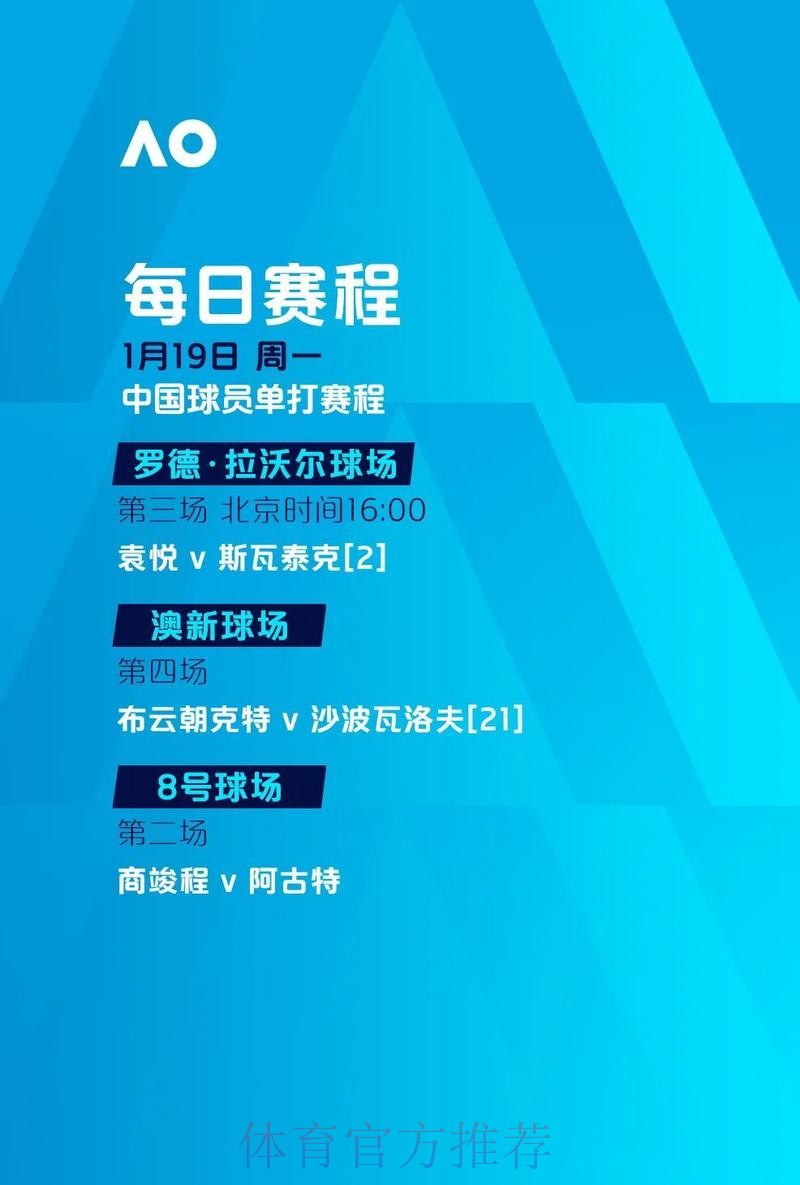 世界杯滚球推荐最新网址